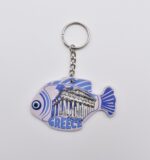 Μπρελόκ  Δερμάτινο Σχήμα Ψάρι