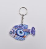 Μπρελόκ  Δερμάτινο Σχήμα Ψάρι - Image 2