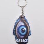 Μπρελόκ  Δερμάτινο Σχήμα Χέρι της Φατμά