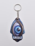 Μπρελόκ  Δερμάτινο Σχήμα Χέρι της Φατμά