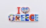 Μαγνήτης Πολυεστερικός I Love Greece - Image 2