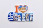 Μαγνήτης Πολυεστερικός I Love Greece - Image 3
