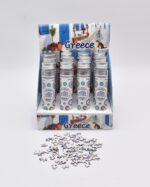 Τουριστικό Παζλ Greece 150 Τεμαχίων με Ελληνικά Τοπία - Image 11