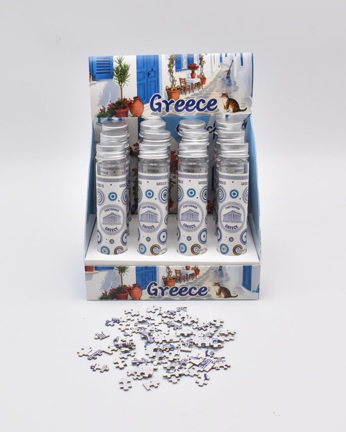 Τουριστικό Παζλ Greece 150 Τεμαχίων με Ελληνικά Τοπία - Image 11