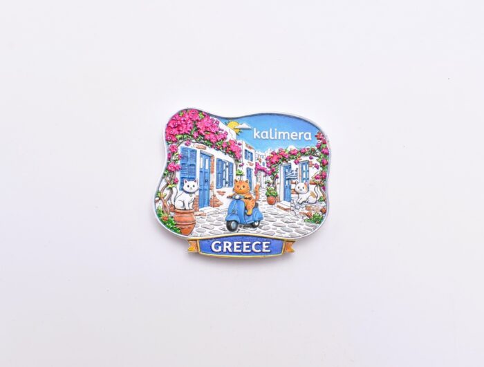 Μαγνήτης Πολυεστερικός Καλημέρα - Image 3