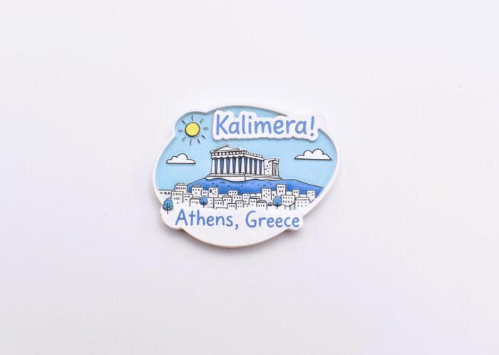 Μαγνήτης Πολυεστερικός Καλημέρα - Image 4