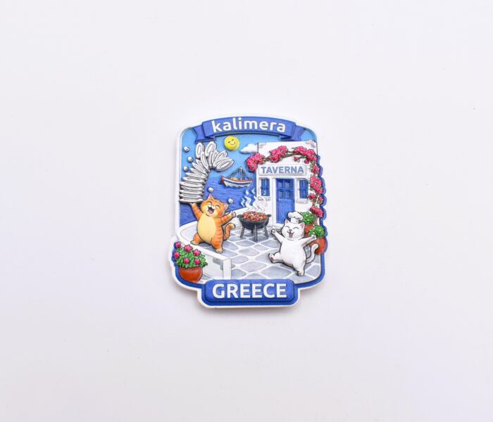 Μαγνήτης Πολυεστερικός Καλημέρα - Image 5